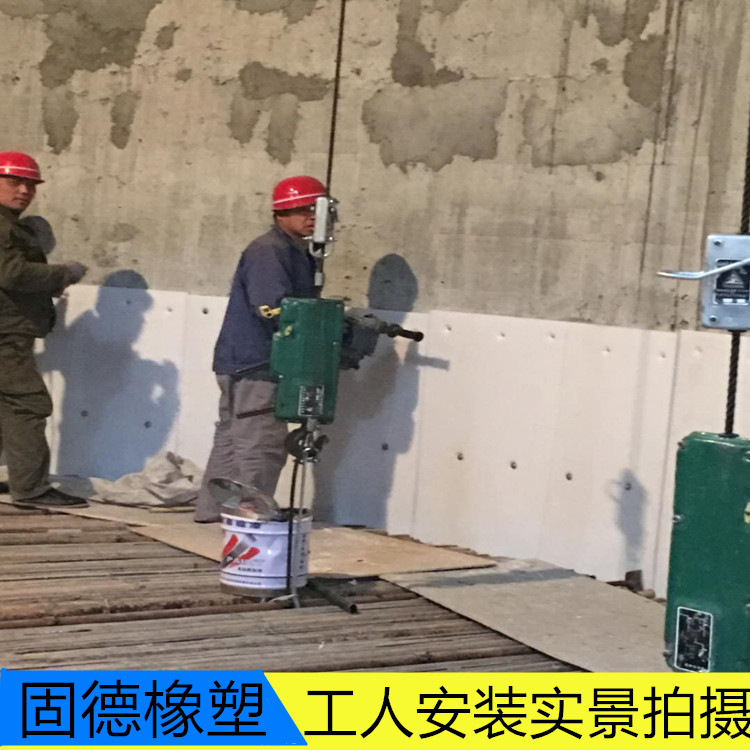 煤仓衬板